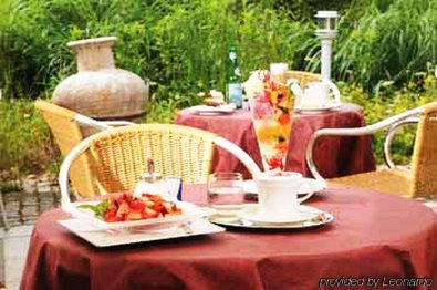 Parkhotel Weingarten 4* Weingarten (Wuerttemberg)
